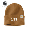 Sig Tau Brown Carhartt Beanie Sigma Tau Gamma