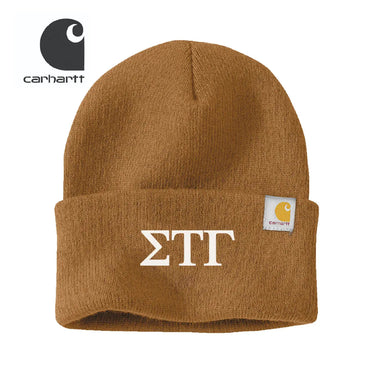 Sig Tau Brown Carhartt Beanie Sigma Tau Gamma