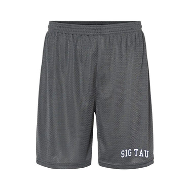 embroidered graphite 7 inch mesh shorts front view
