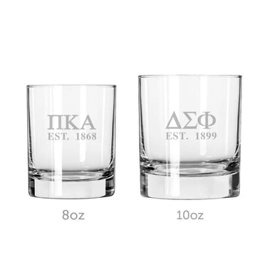 Sig Tau Engraved Glass Sigma Tau Gamma